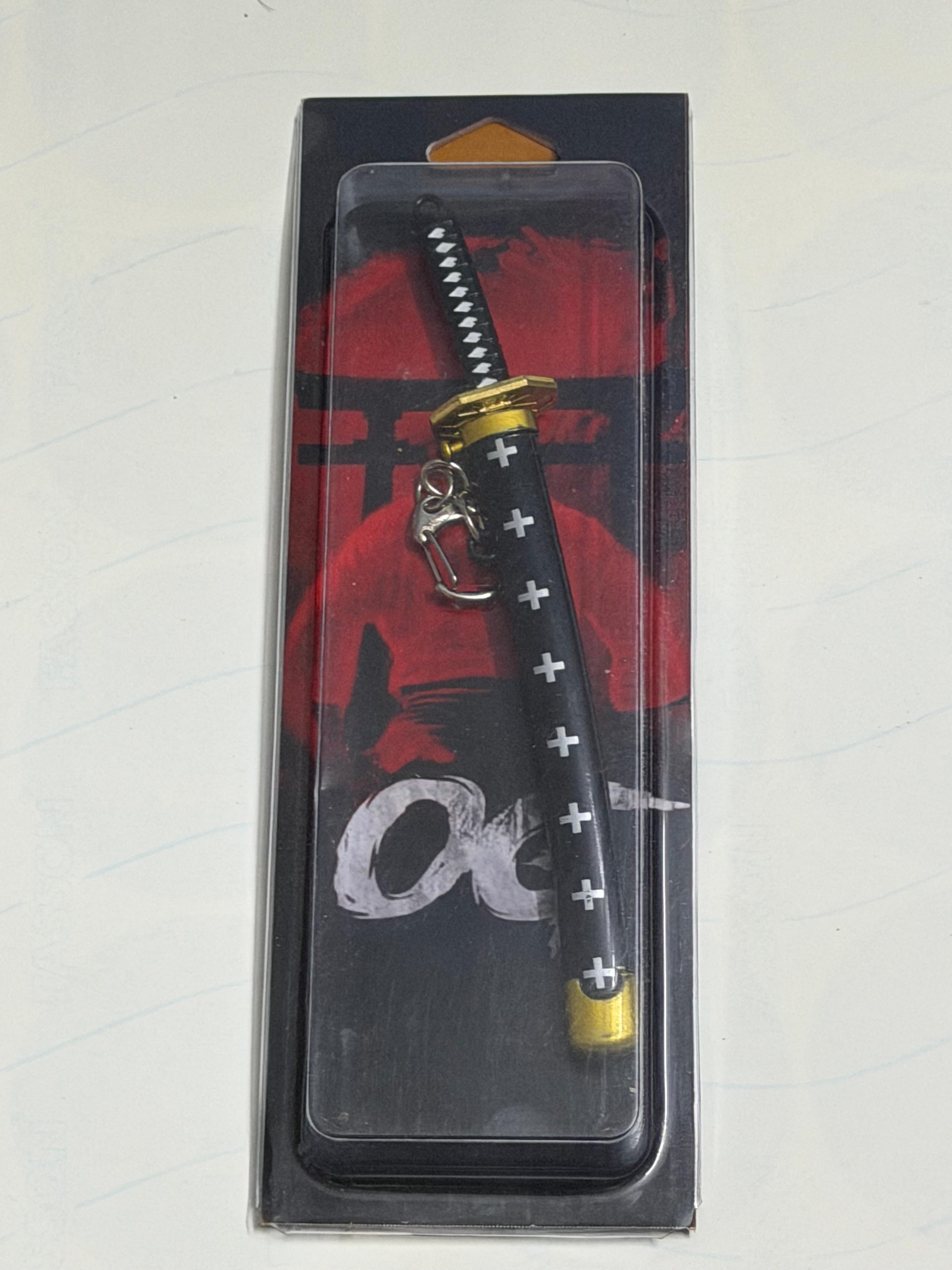 Katana Key Chain – OG Movie Theme Edition (15 cm)