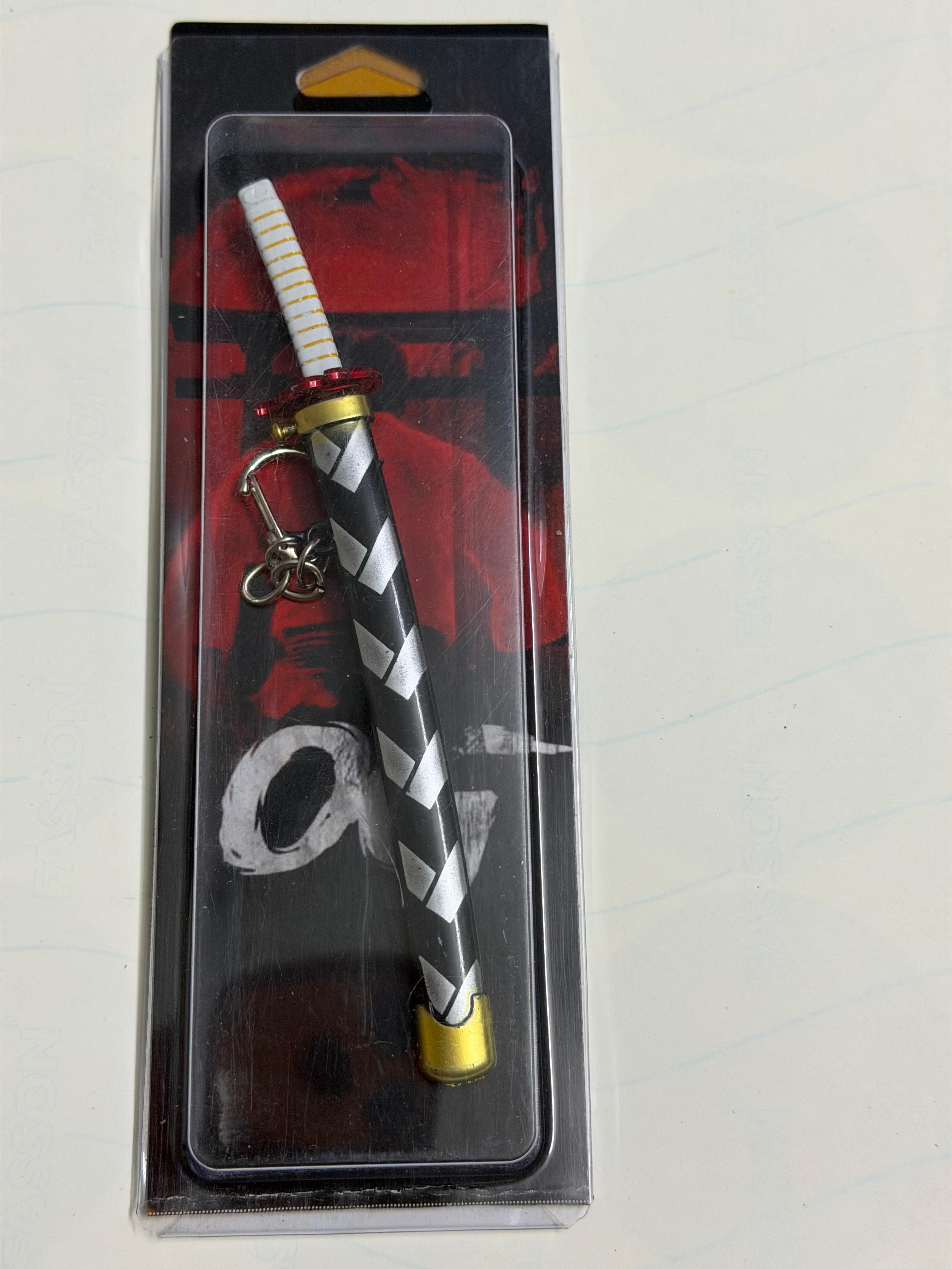 Katana Key Chain – OG Movie Theme Edition (15 cm)