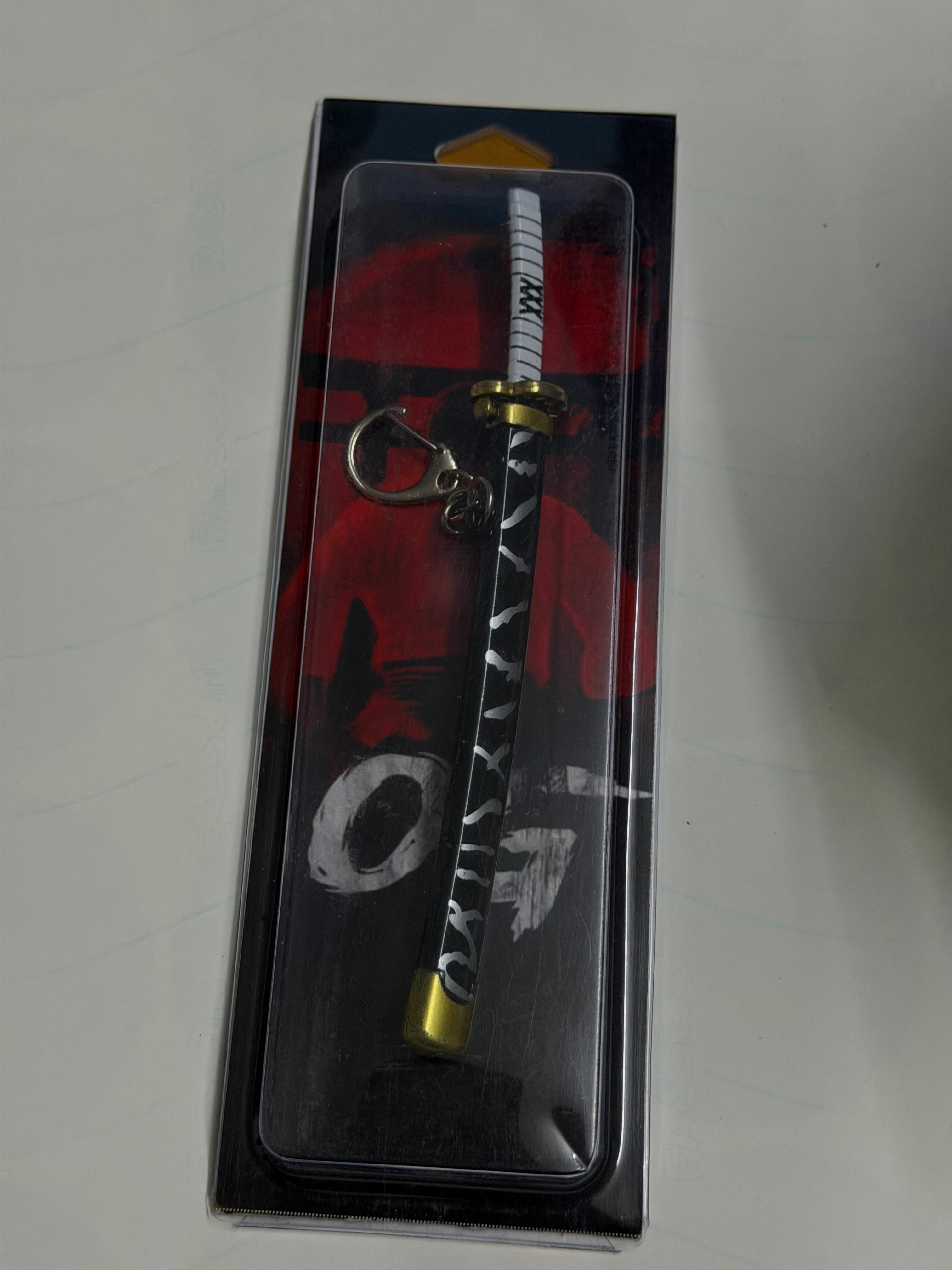 Katana Key Chain – OG Movie Theme Edition (15 cm)