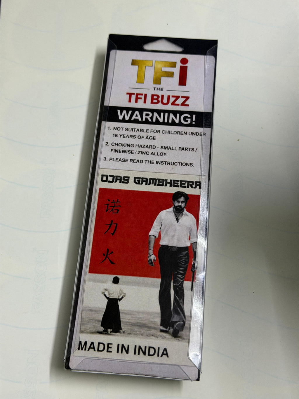 Katana Key Chain – OG Movie Theme Edition (15 cm)